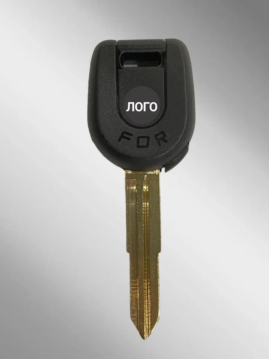 Заготовка с местом под чип лезвие MIT11 для MITSUBISHI (5шт.) 