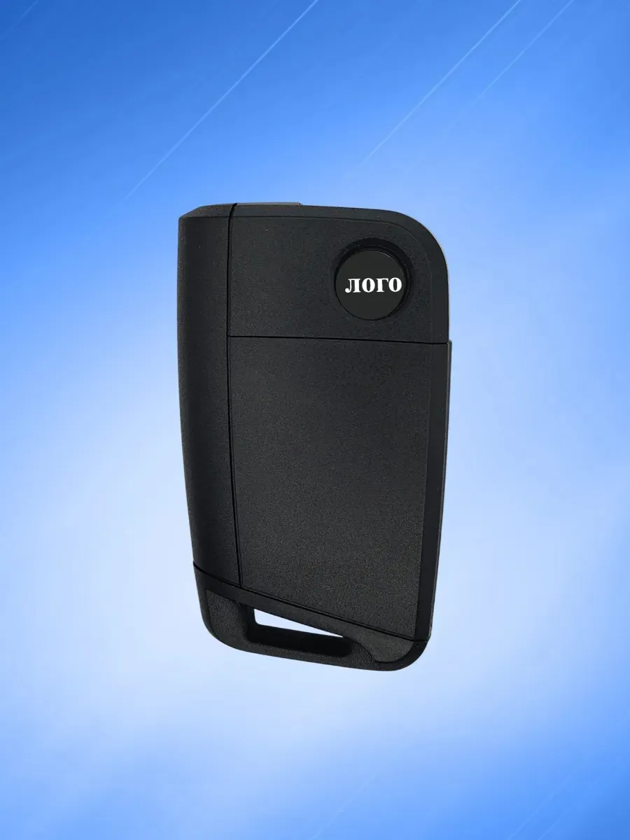 Корпус выкидного ключа с 3 кнопками лезвие HU66 для VW / Фольксваген