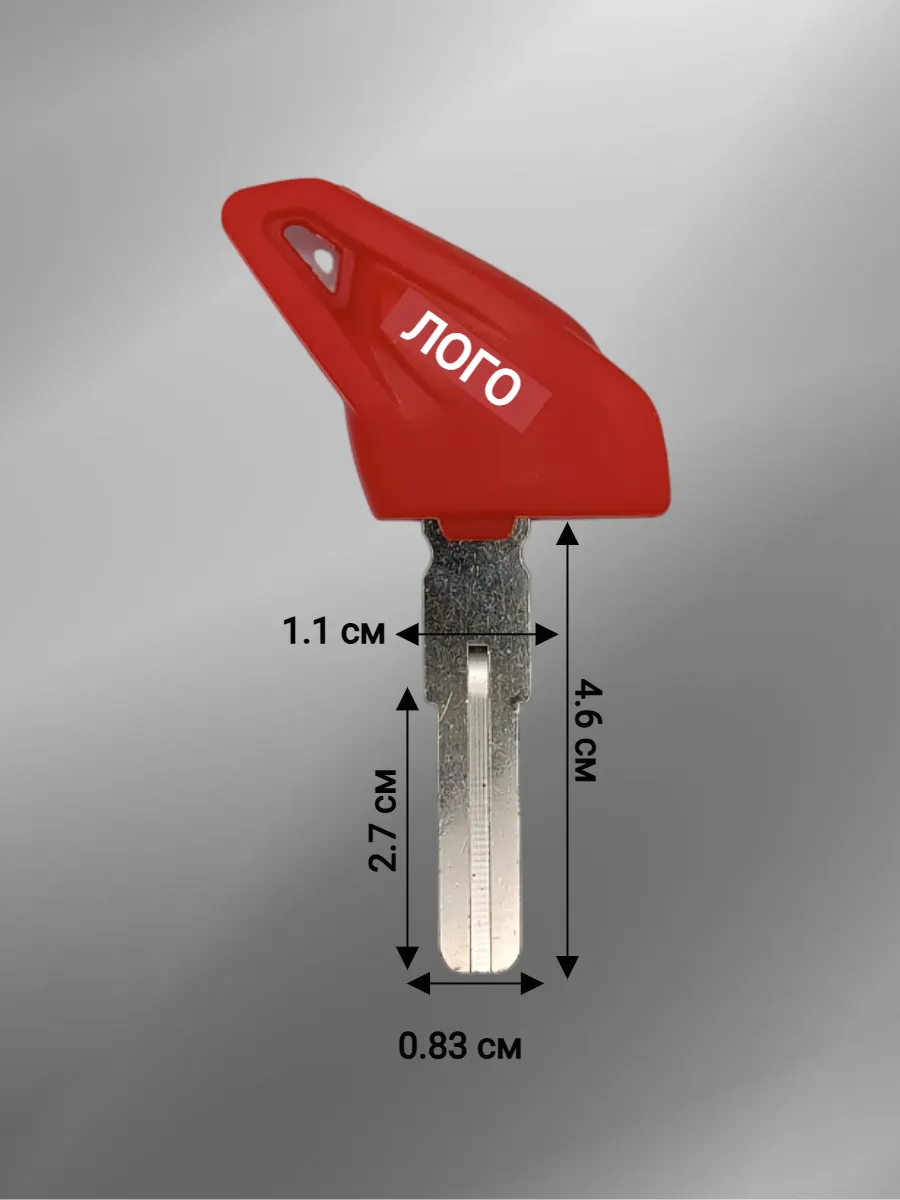 Заготовка ключа с местом под чип для мотоцикла Ducati
