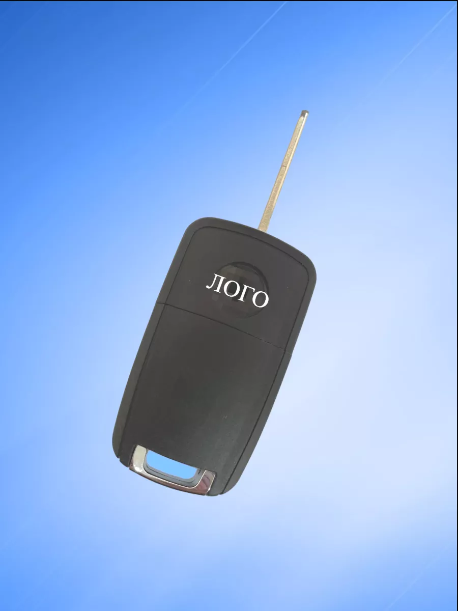 Корпус выкидного ключа с 3 кнопками для Шевроле Сhevrolet AVEO