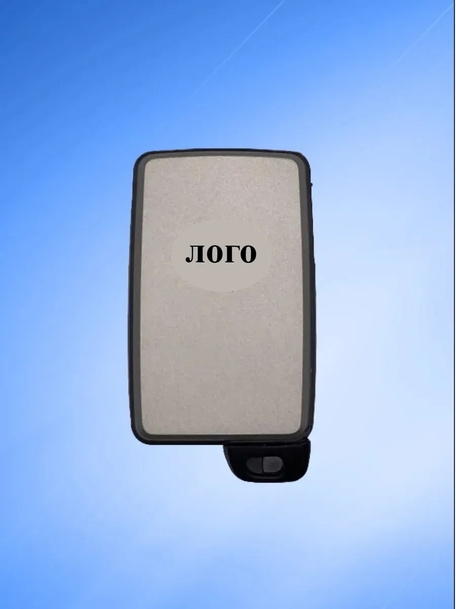 Корпус смарт ключа с 5 кнопками для Toyota / Тойота, серебристый