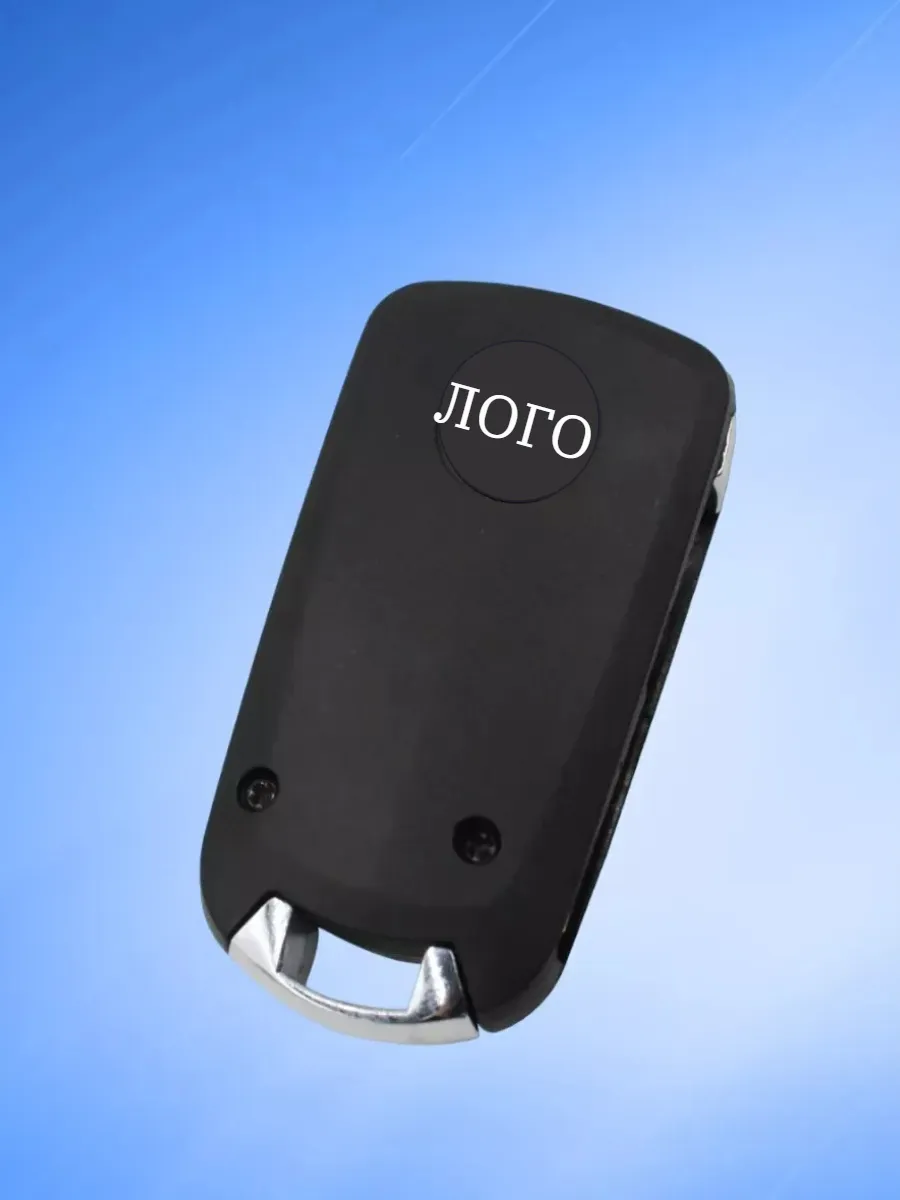 Корпус выкидного ключа с 3 кнопками лезвие HU43 для OPEL