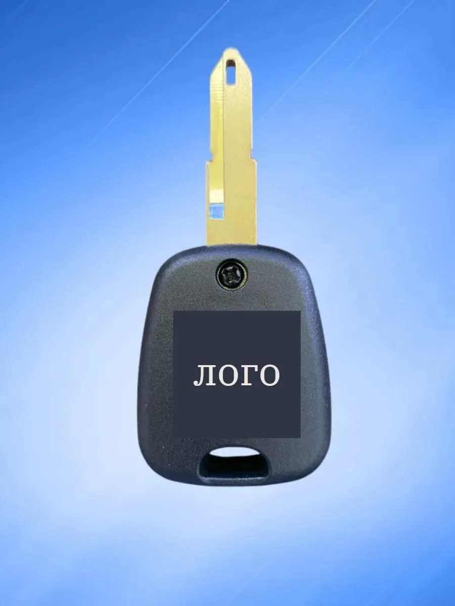 Корпус ключа с лезвием NE73 для Ситроен