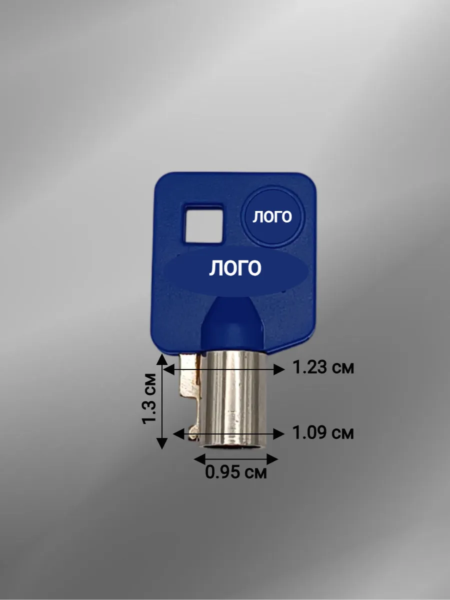 Заготовка ключа для Harley Davidson синий