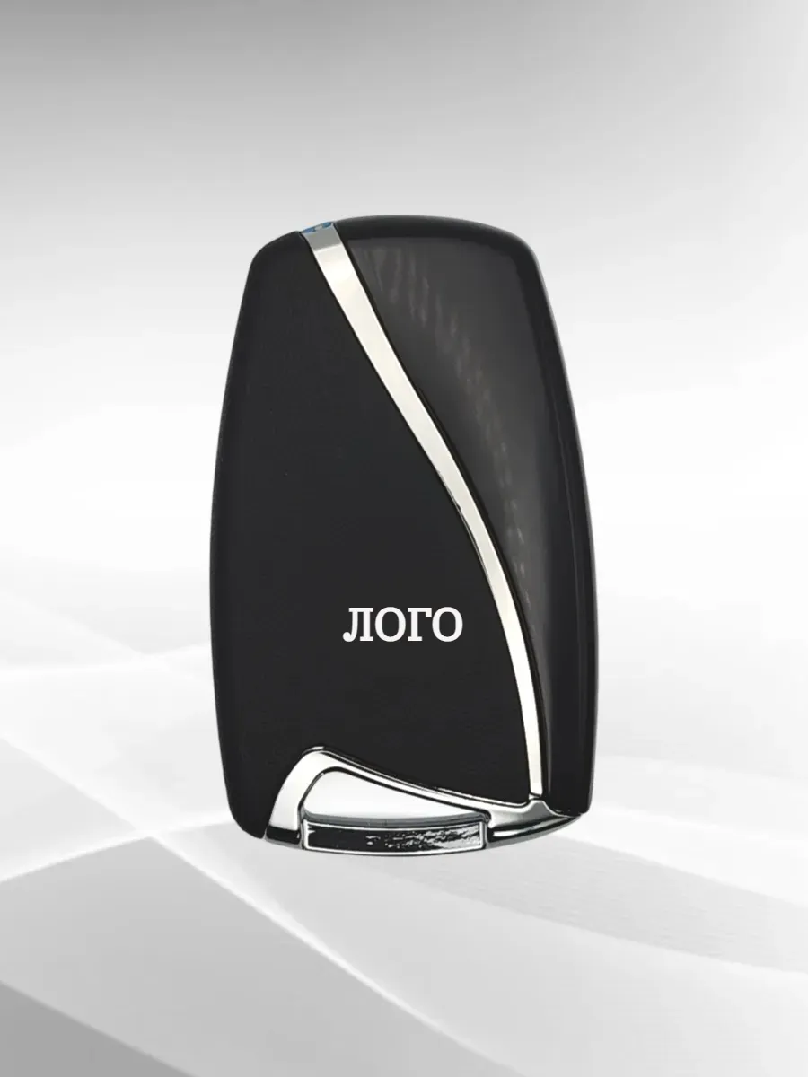 Смарт ключ зажигания для Hyundai Santa Fe 95440-2W600