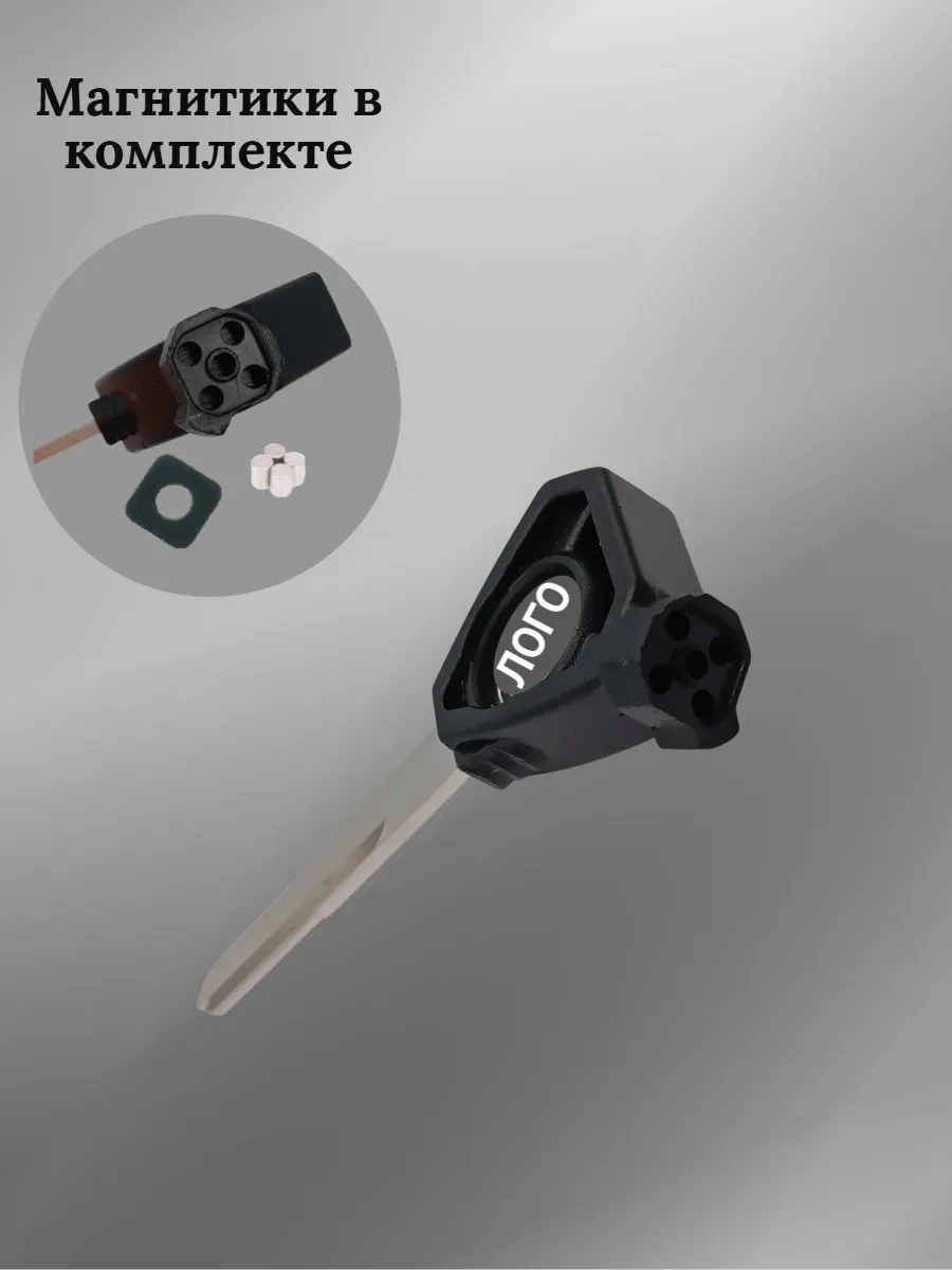 Заготовка ключа для мотоцикла Yamaha Fuxi AS125