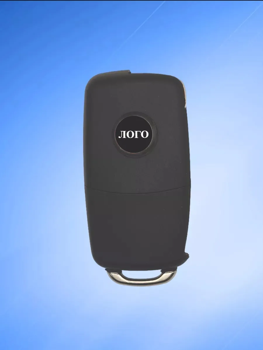 Корпус ключа зажигания для VW