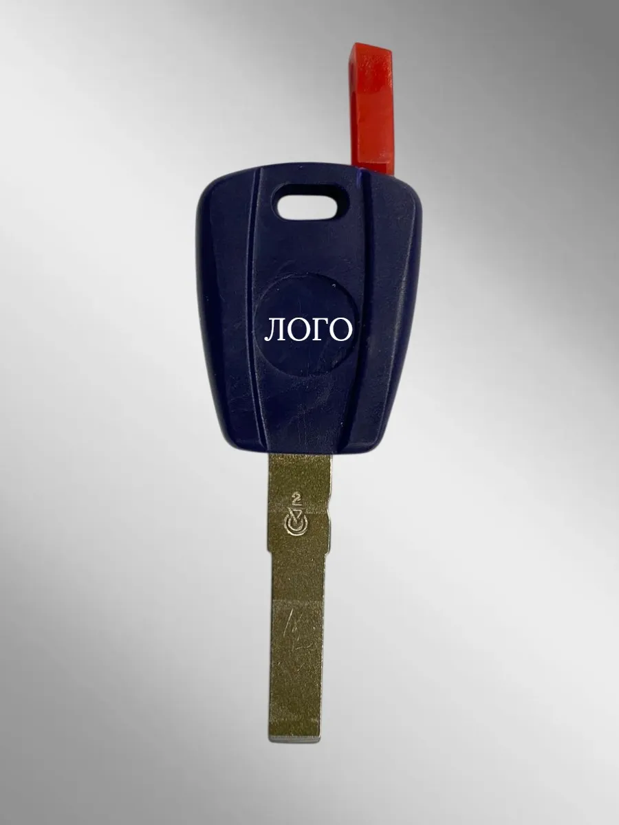 Заготовка с местом под чип лезвие SIP22 для FIAT (5шт.) 