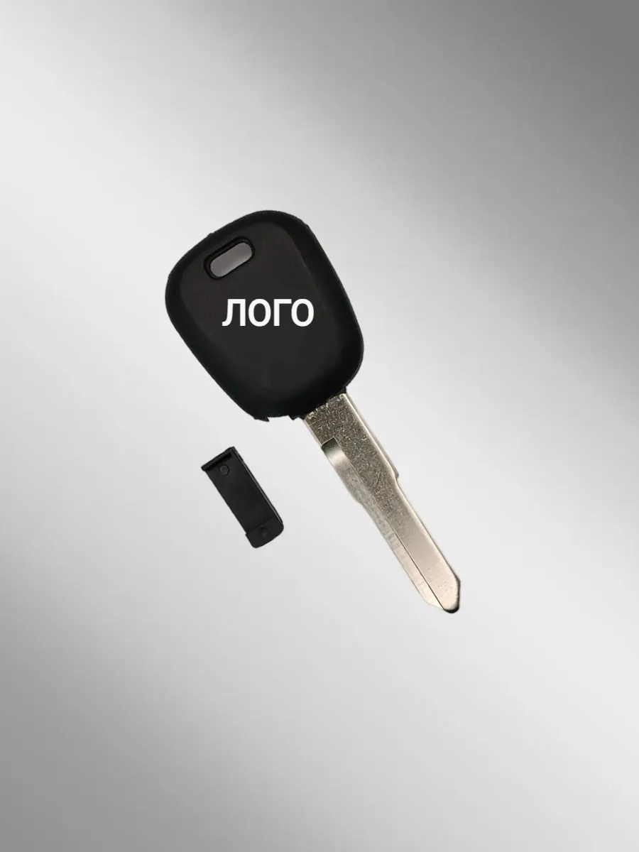 Заготовка с местом под чип для Suzuki (5шт.) 