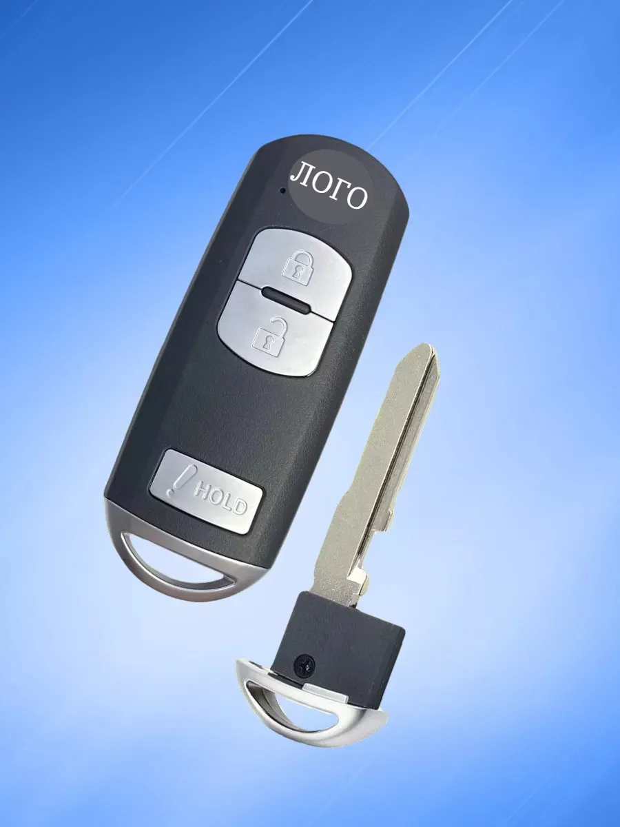 Корпус смарт ключа с 3 кнопками лезвие MAZ24 для Мазда  HOLD