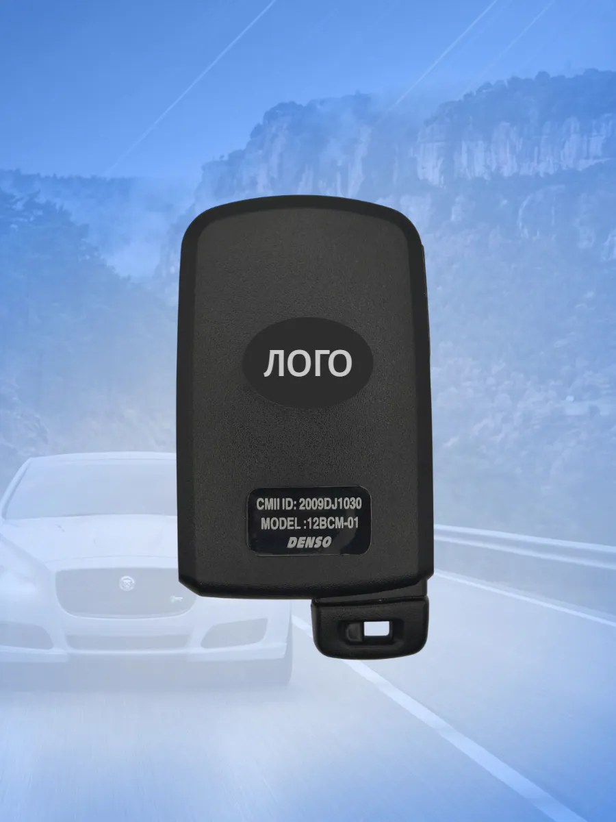 Корпус смарт ключа с 3 кнопками +Panic лезвие TOY40 для Toyota HOLD