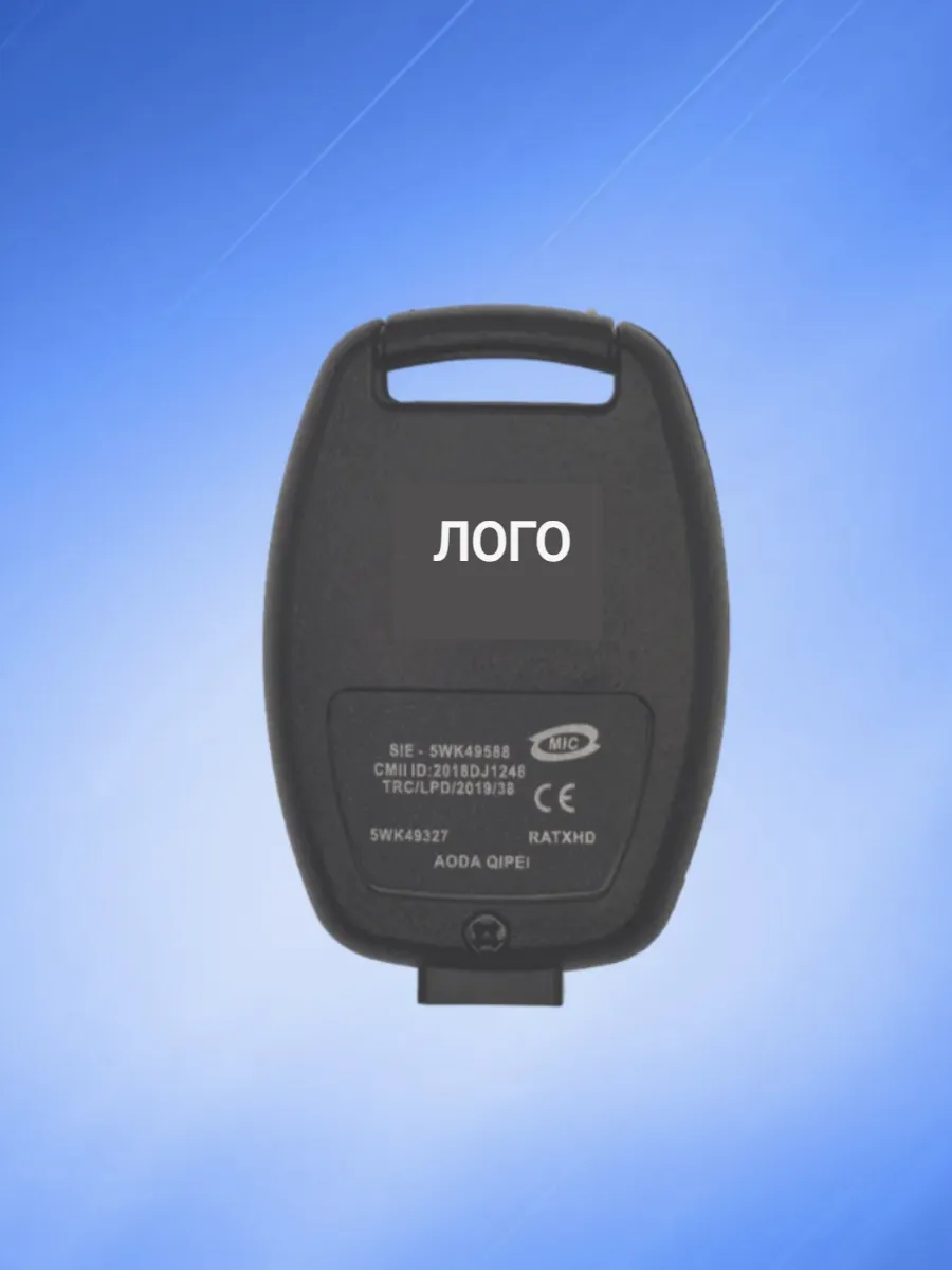 Корпус ключа без лезвия для Honda