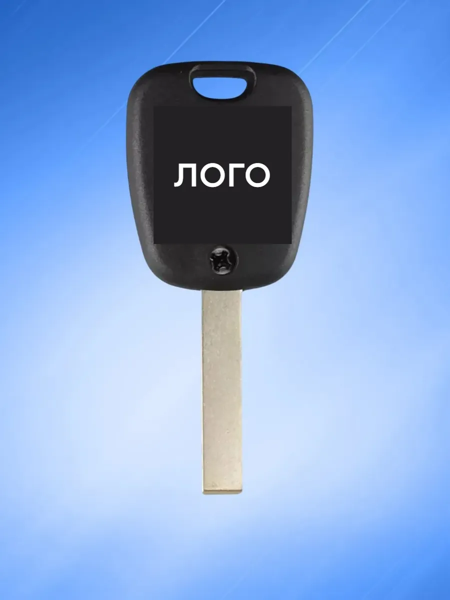 Корпус ключа HU83 для Пежо