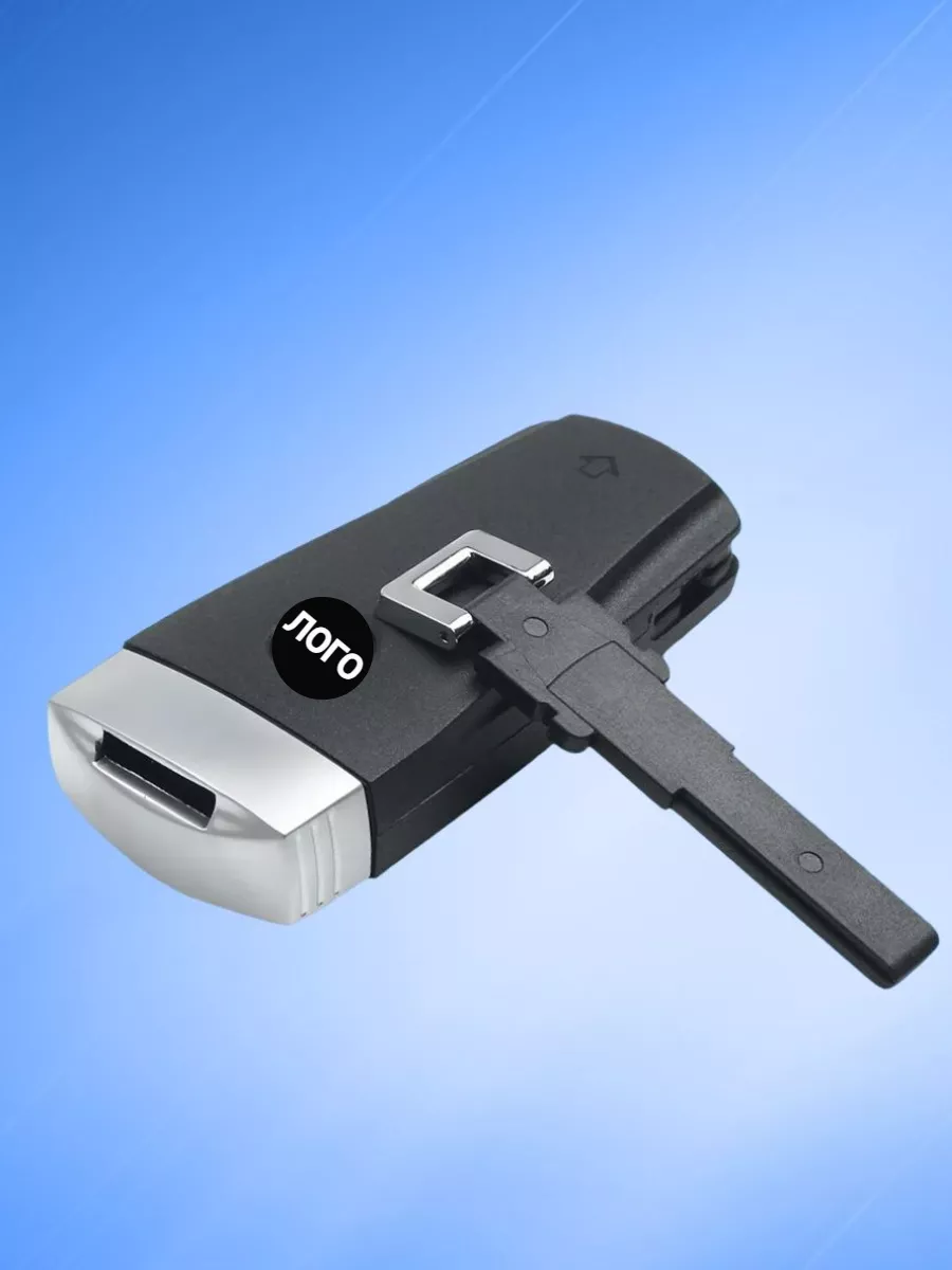 Корпус смарт ключа с 3 кнопками +Panic для VW 