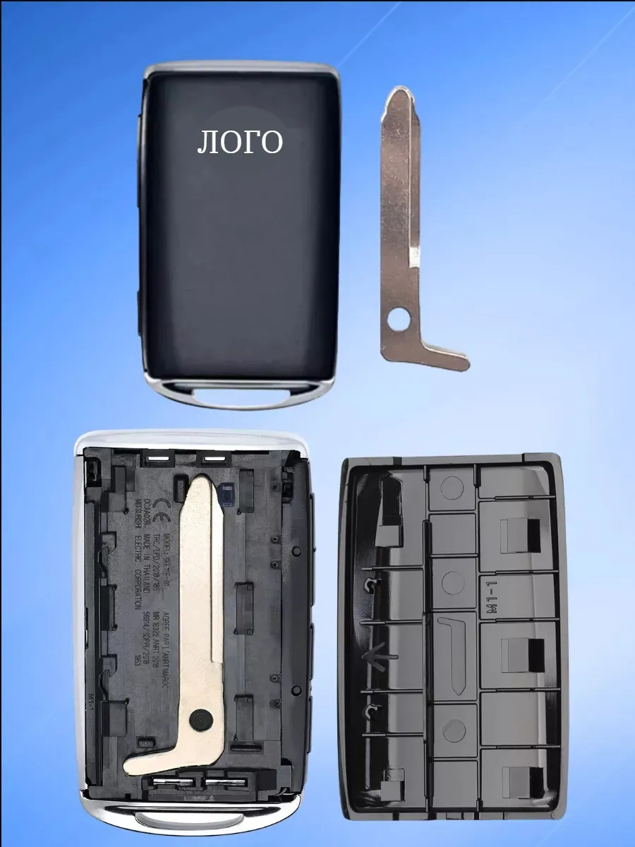 Корпус смарт карты с 2 кнопками для Мазда