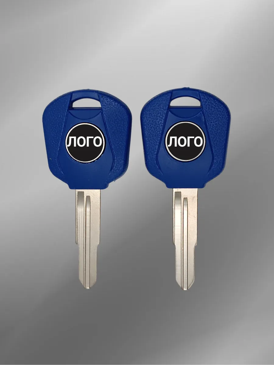 Заготовка ключа с местом под чип для мотоцикла Honda/Хонда синий