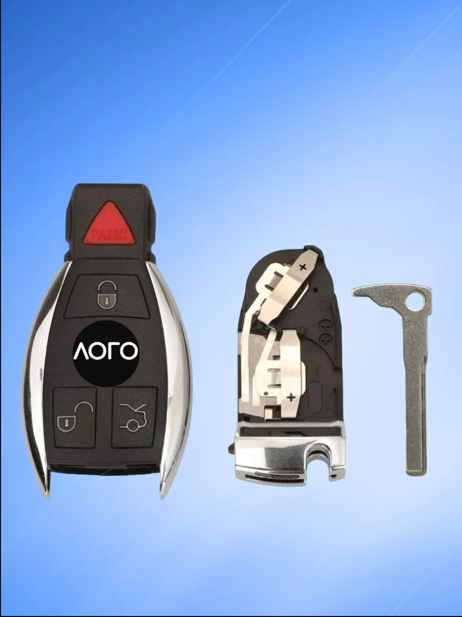 Корпус смарт ключа с 3 кнопками +Panic для Mercedes-Benz 