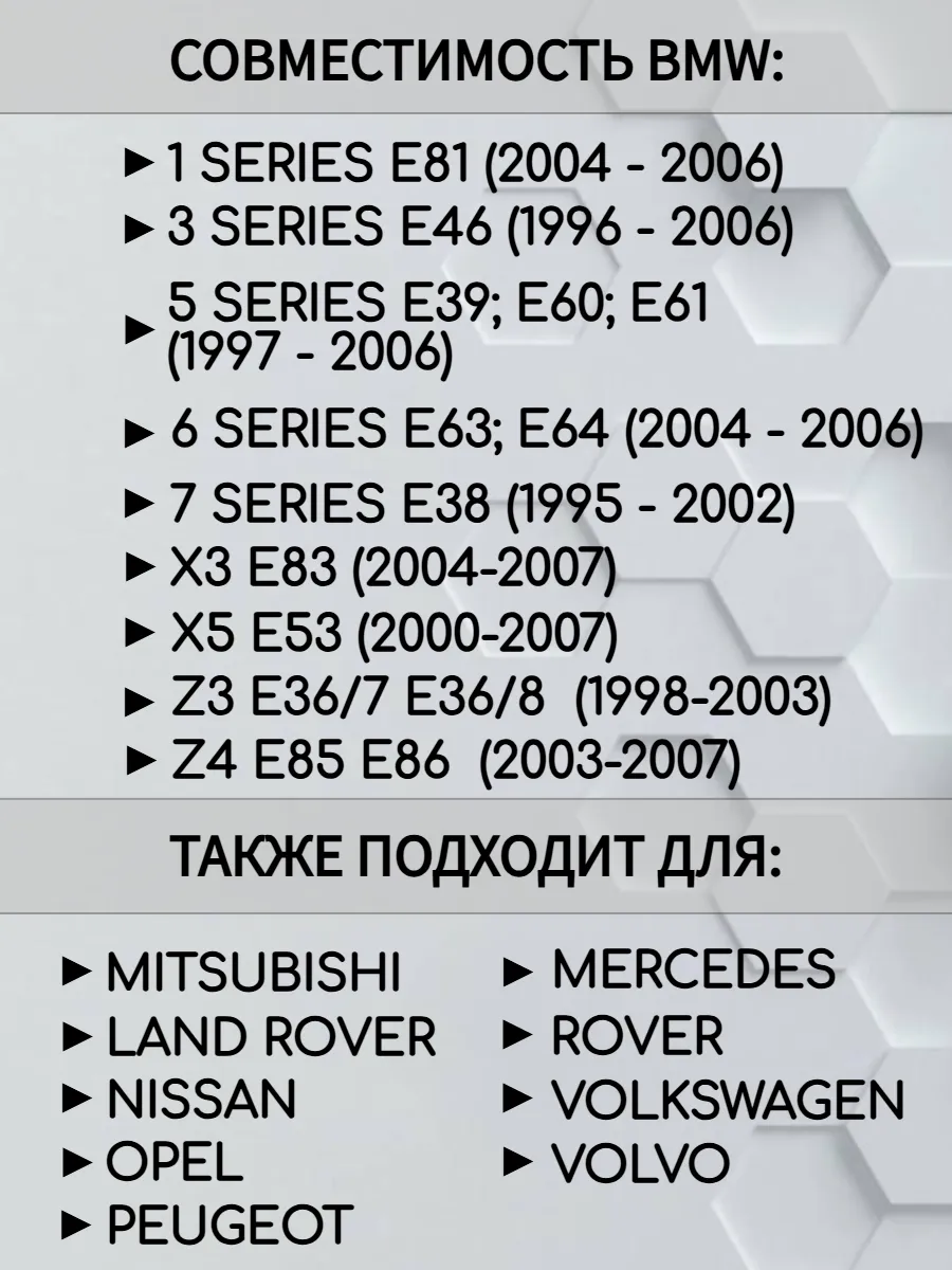 Чип транспондер PCF7935 Xhorse XT15