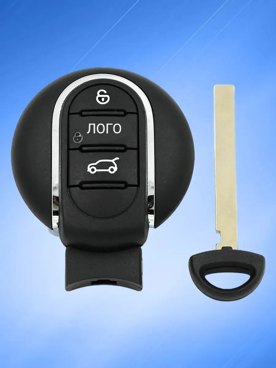 Корпус смарт ключа с 3 кнопками  для MINI COOPER