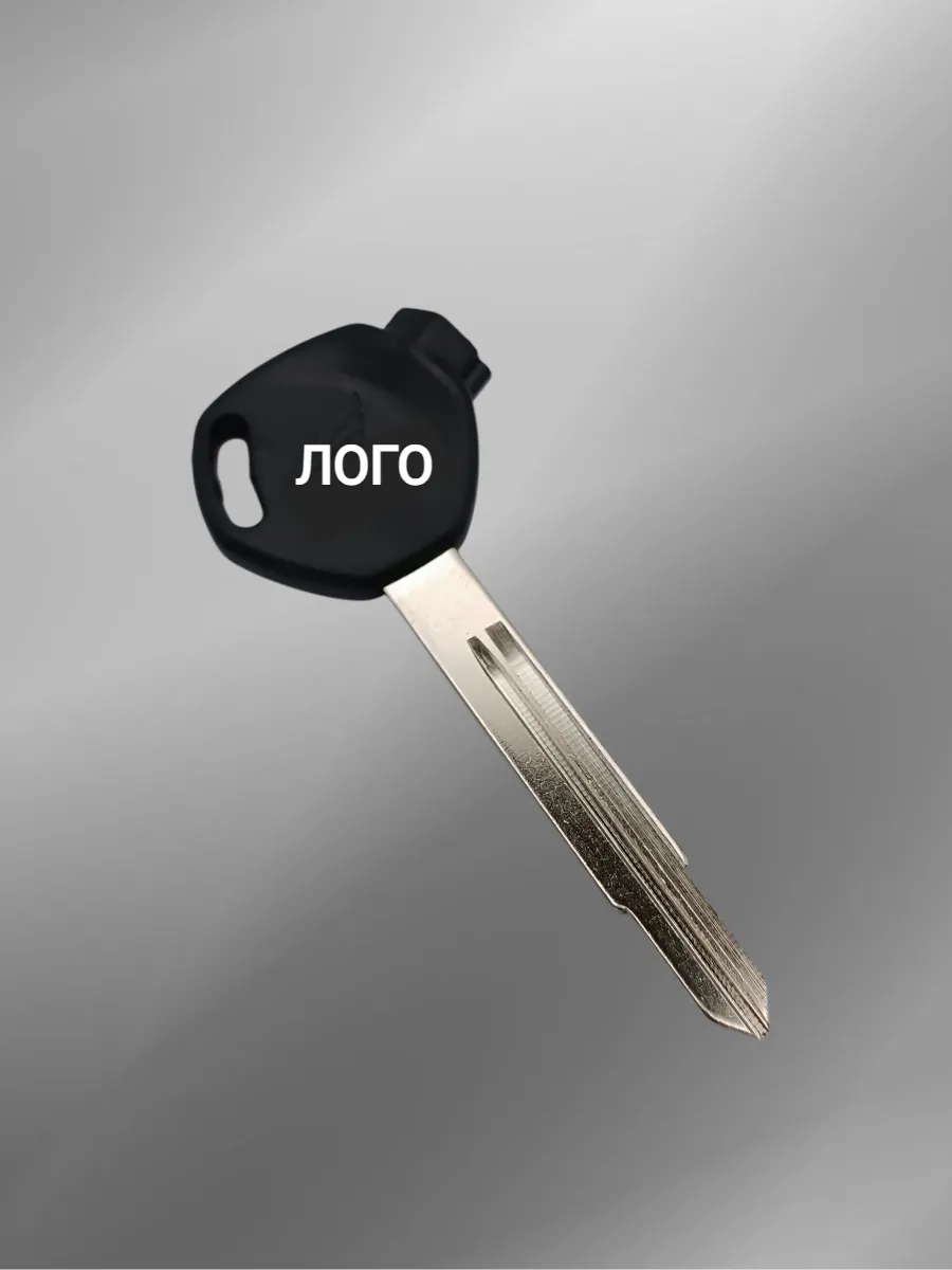 Заготовка ключа для мотоцикла Honda/Хонда с левым пазом