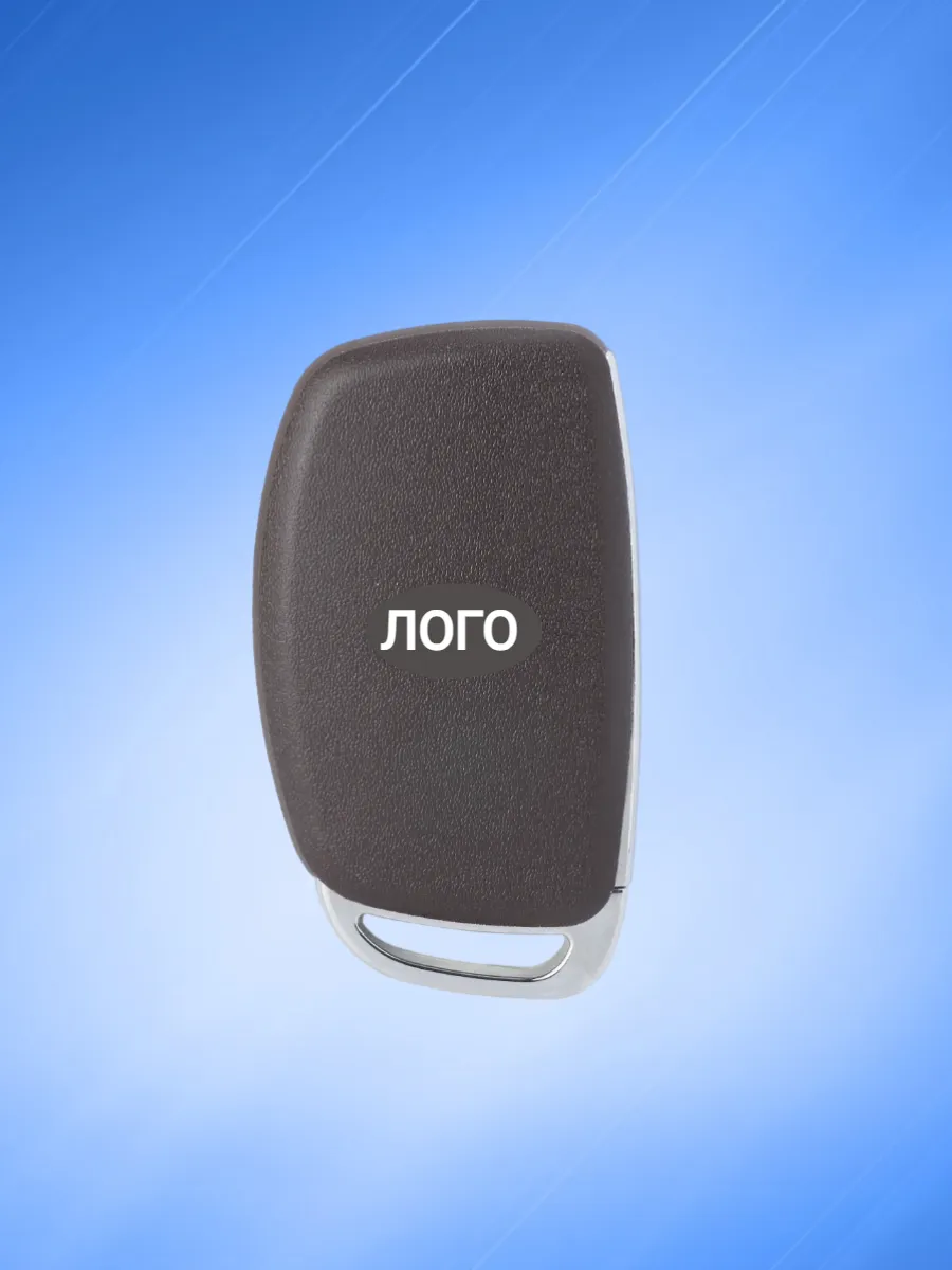 Корпус смарт ключа с 3 кнопками лезвие HYN14R для Hyundai / Хендай