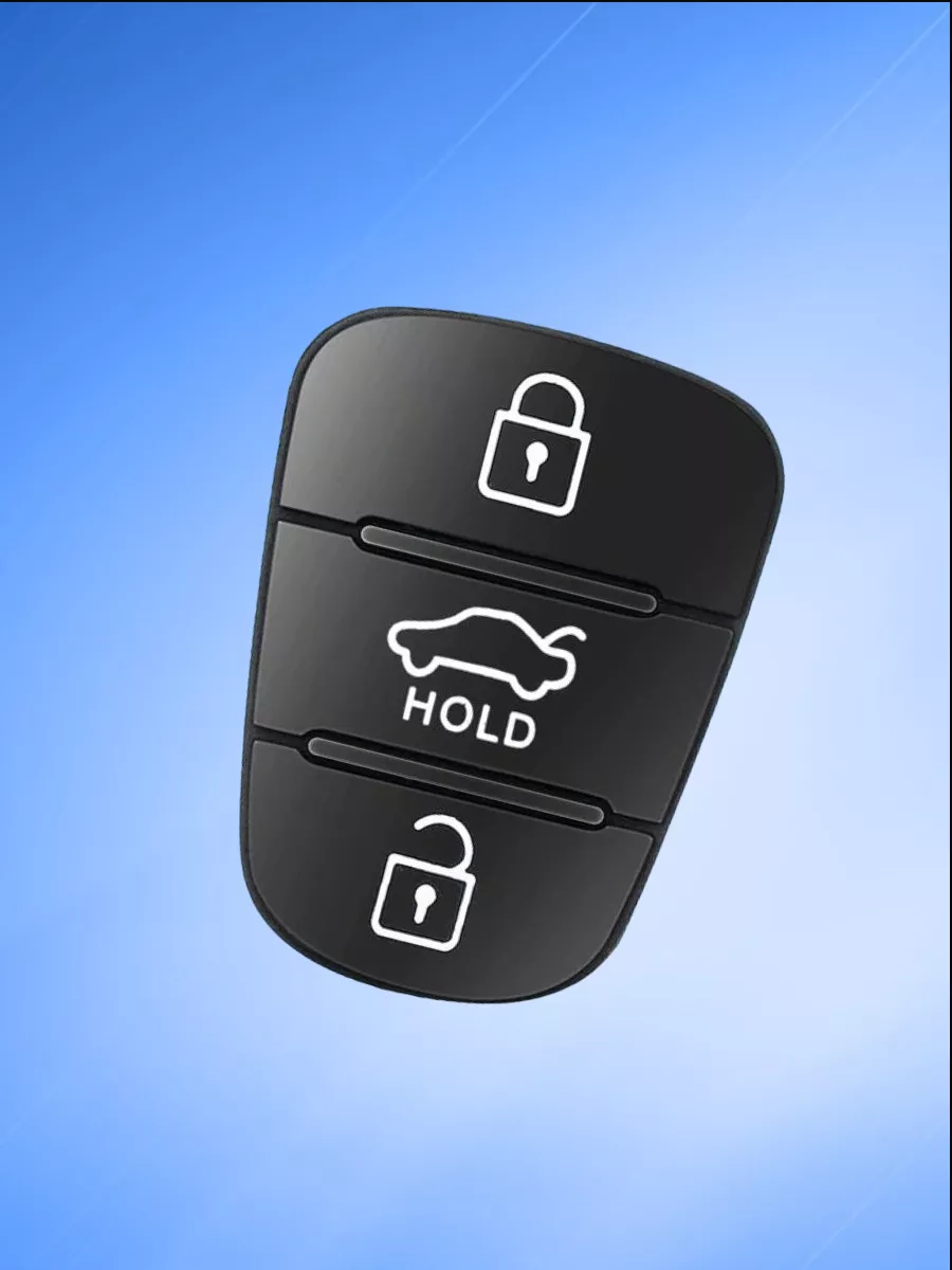 Резиновые кнопки для ключа Hyundai/Kia  -HOLD
