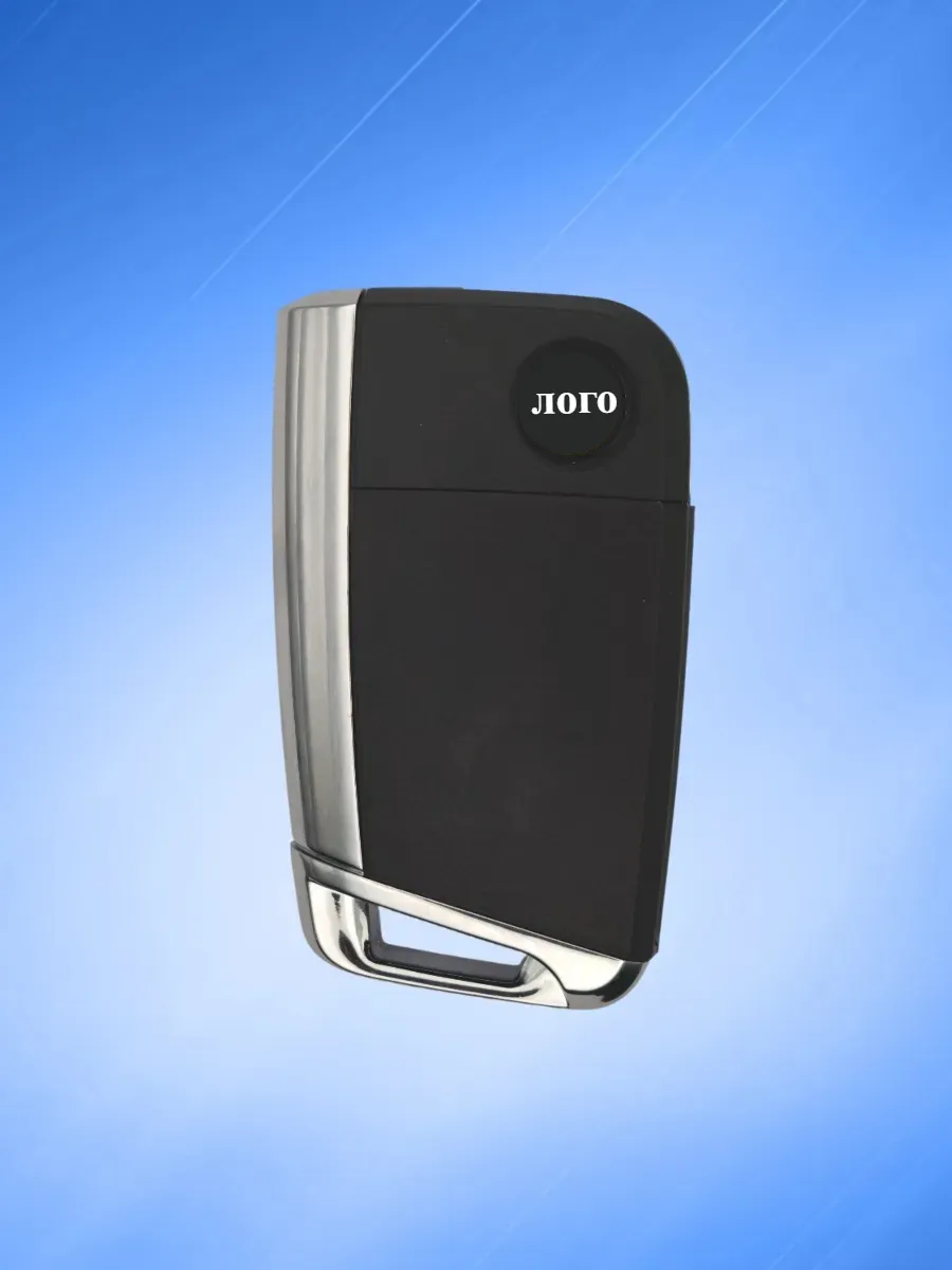 Корпус выкидного ключа с 3 кнопками лезвие HU66 для Фольксваген