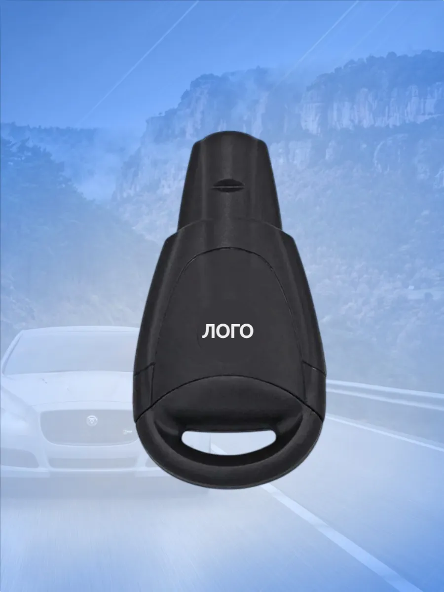 Корпус смарт ключа лезвие WT47T для SAAB