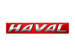 для Haval